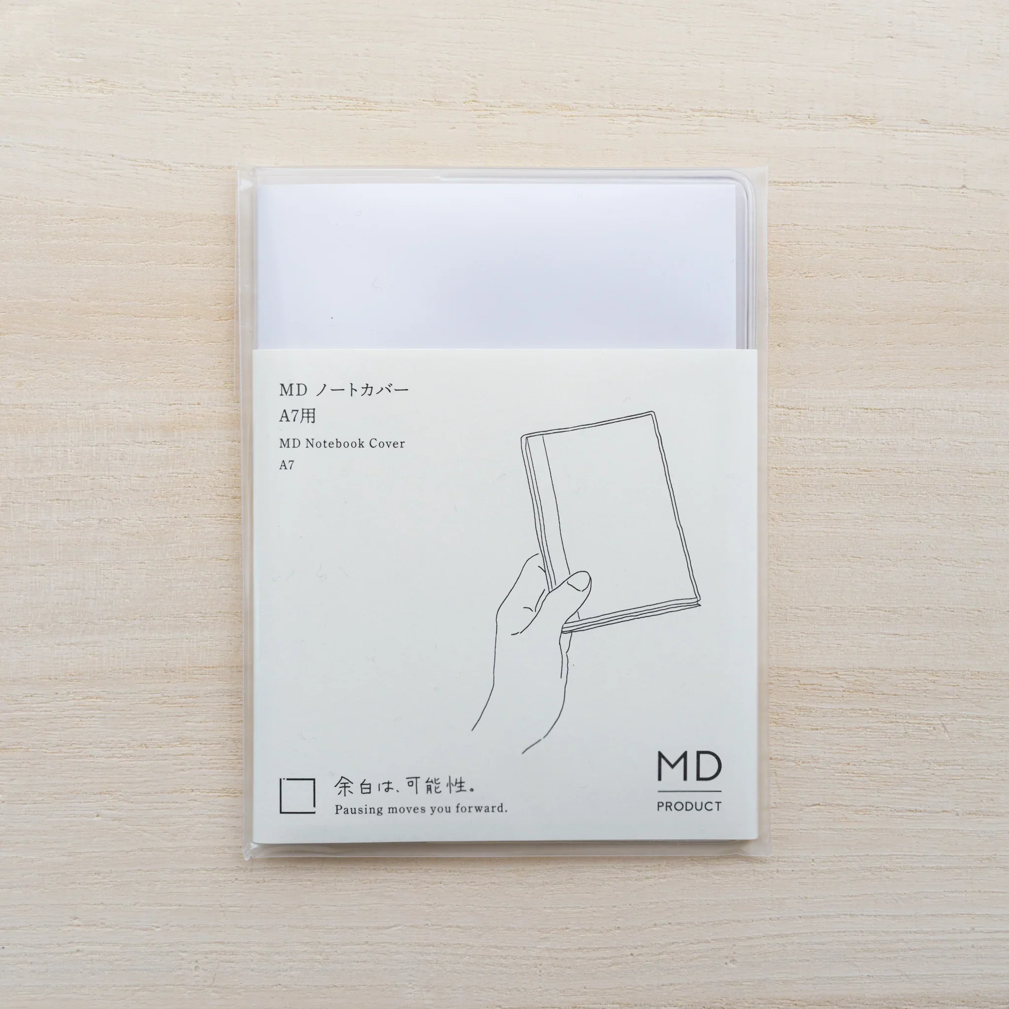 Product image 69