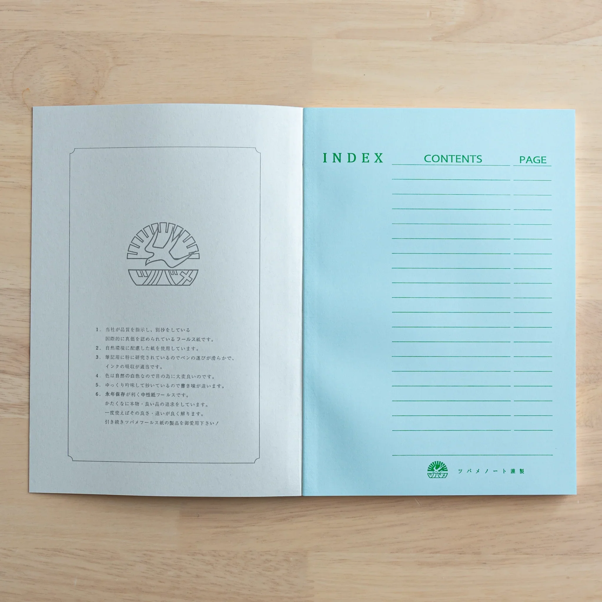 Product image 48